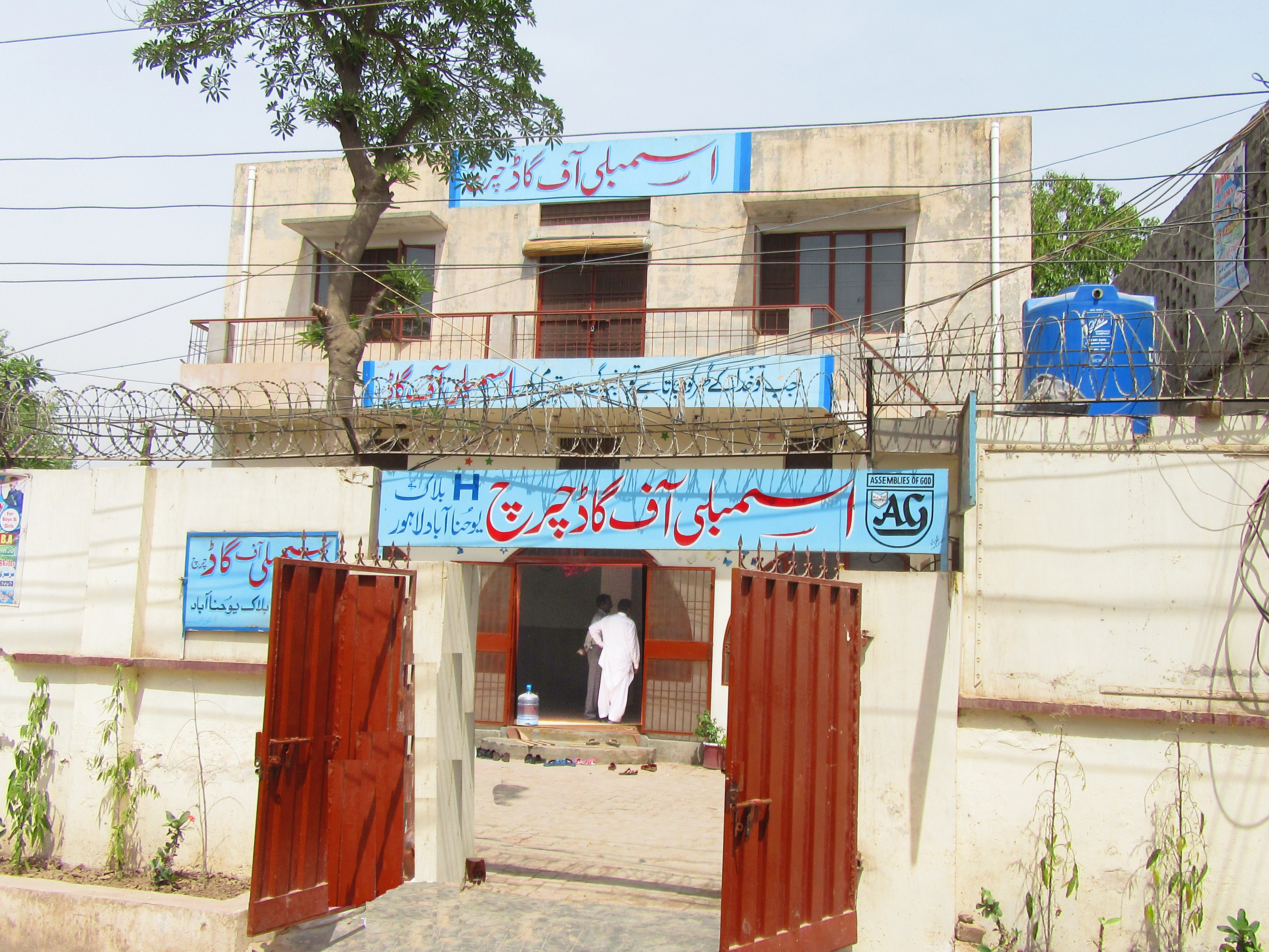 YuhanAbad